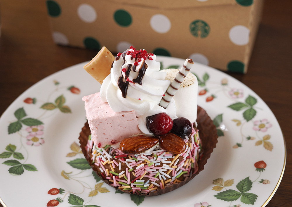 Starbucks Mixed Parfait Cake