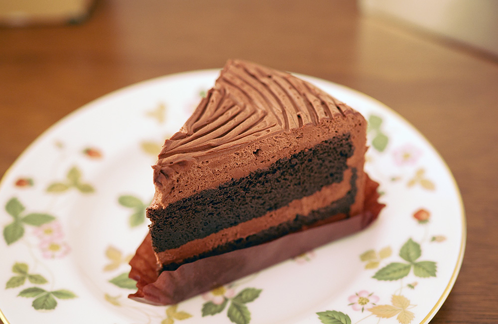 Starbucks chocolate cake.