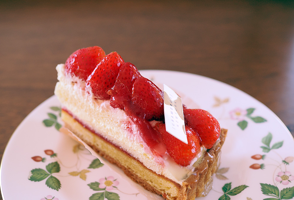 Gramercy New York Strawberry tart