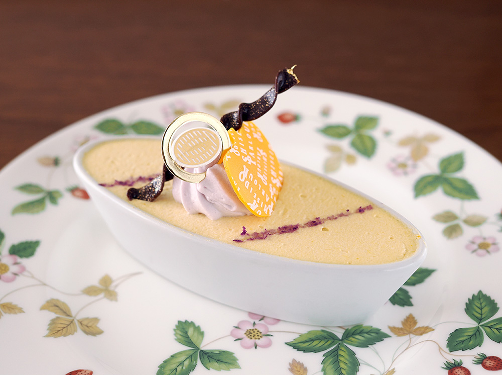 Shiseido Parlour Pumpkin Pudding