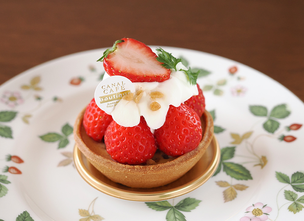 CANAL CAFE Boutique Strawberry and maple tart