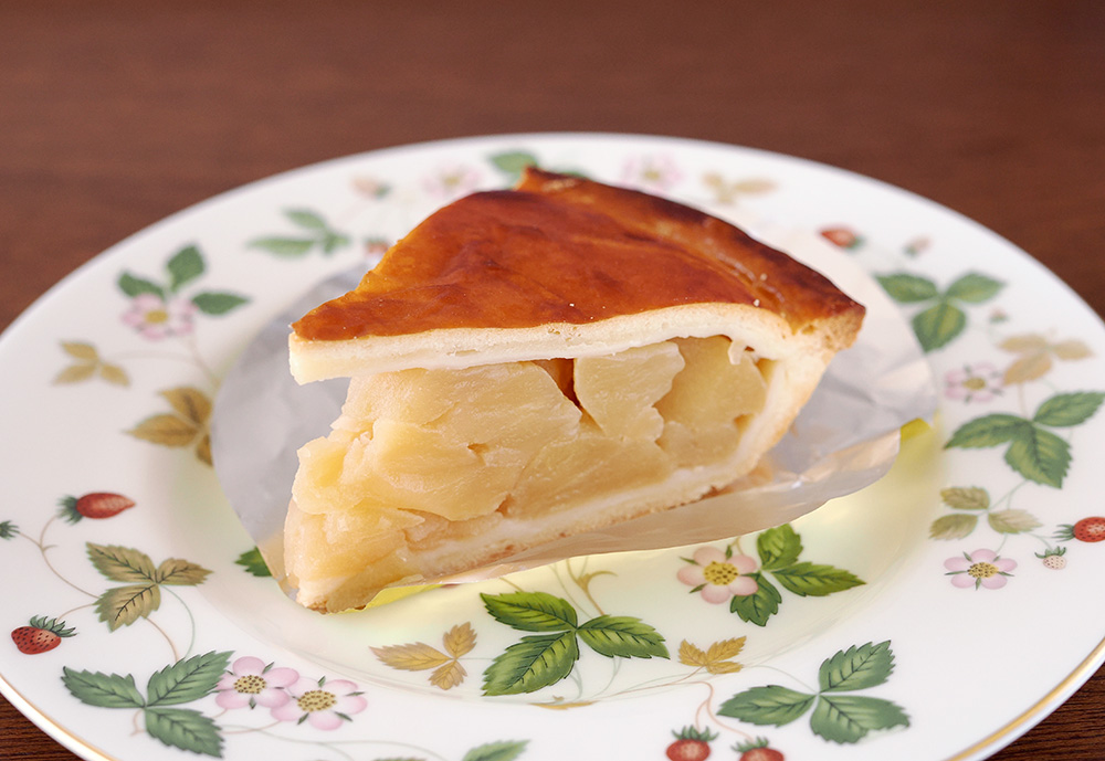 Ginza west Apple Pie