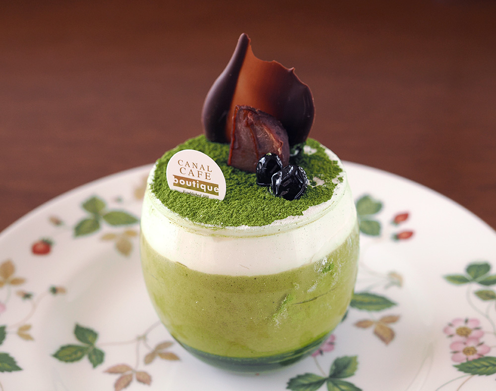 CANAL CAFE Cream Thé Vert