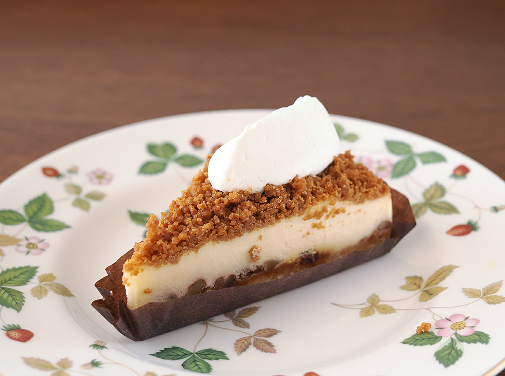 Starbucks Nut & Caramel Cheesecake