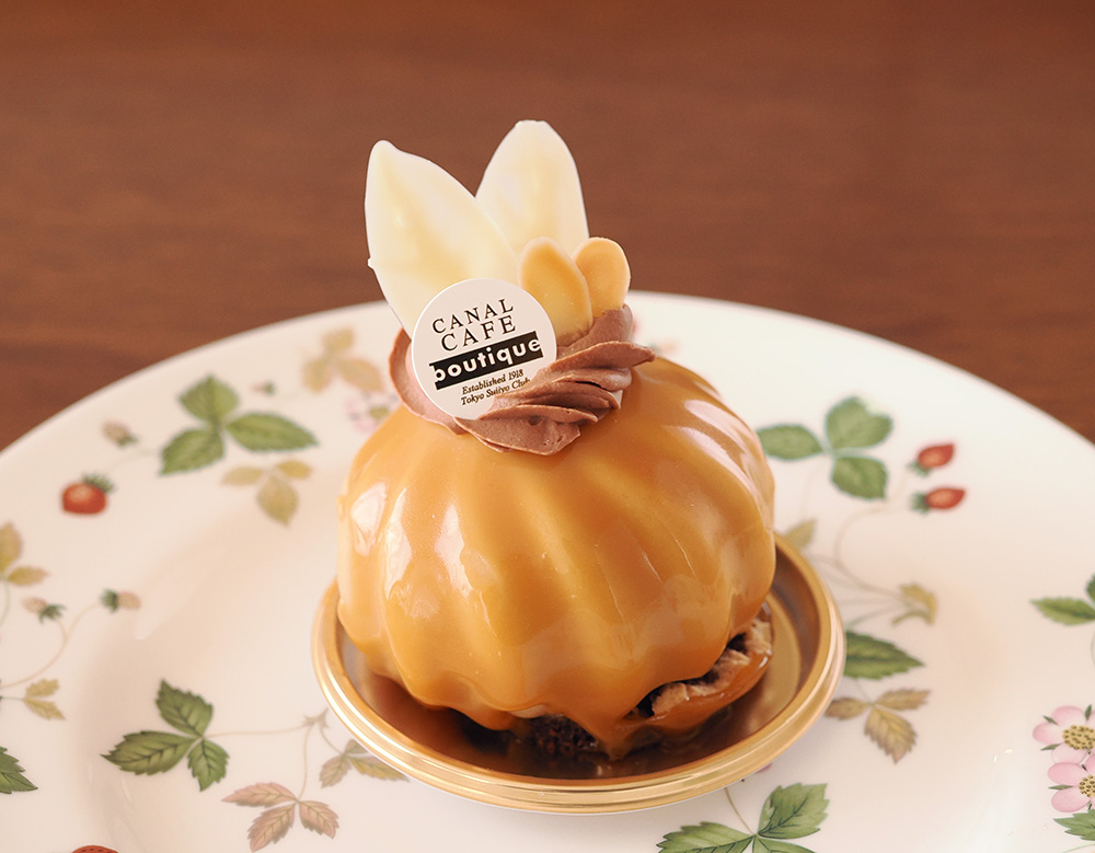CANAL CAFE Praline