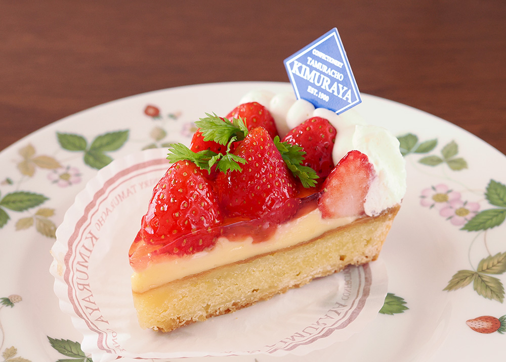 Tamuracho Kimuraya Tarte aux fraises