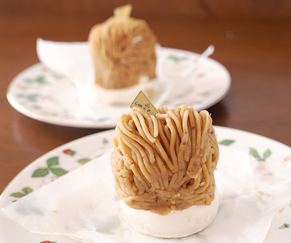 Ginza Miyuki-kan Japanese Chestnut Mont Blanc