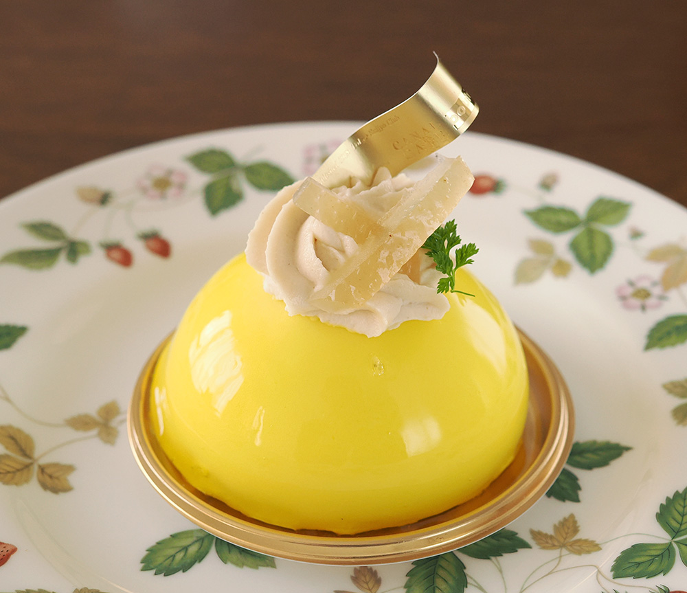 CANAL CAFE Gianduja Citron