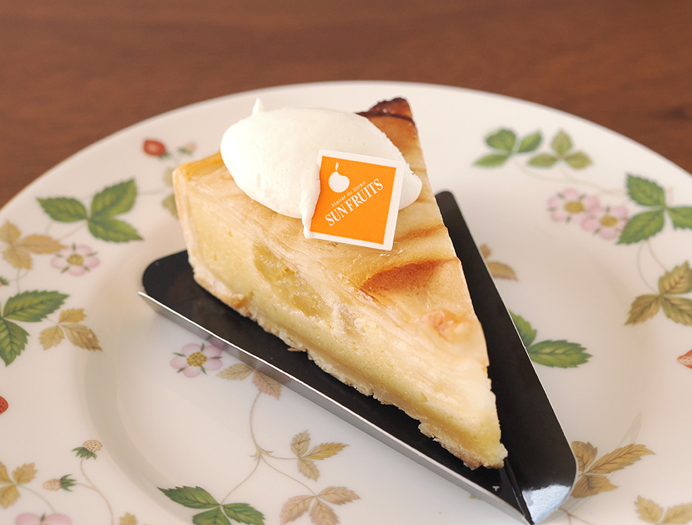 Sunfruit Fruits Apple tart
