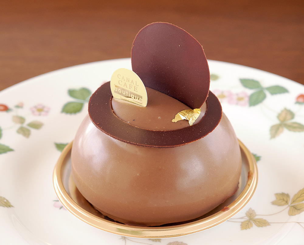 CANAL CAFE 부티크 호지차 초콜릿