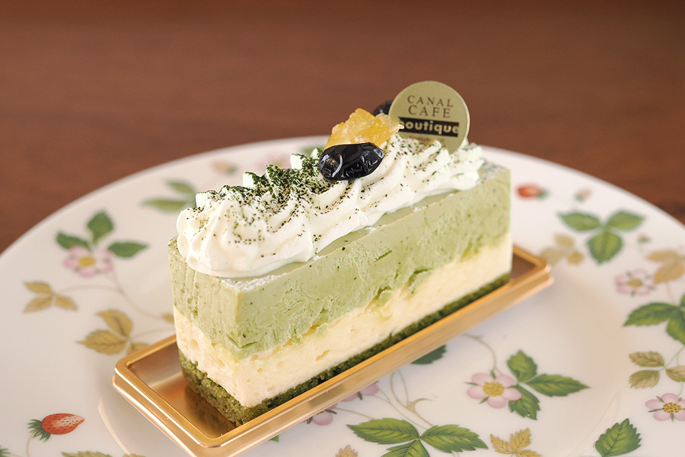 CANAL CAFE Boutique 柚子抹茶