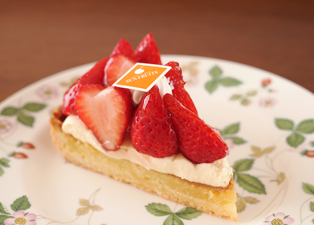 Sun Fruits Strawberry cake
